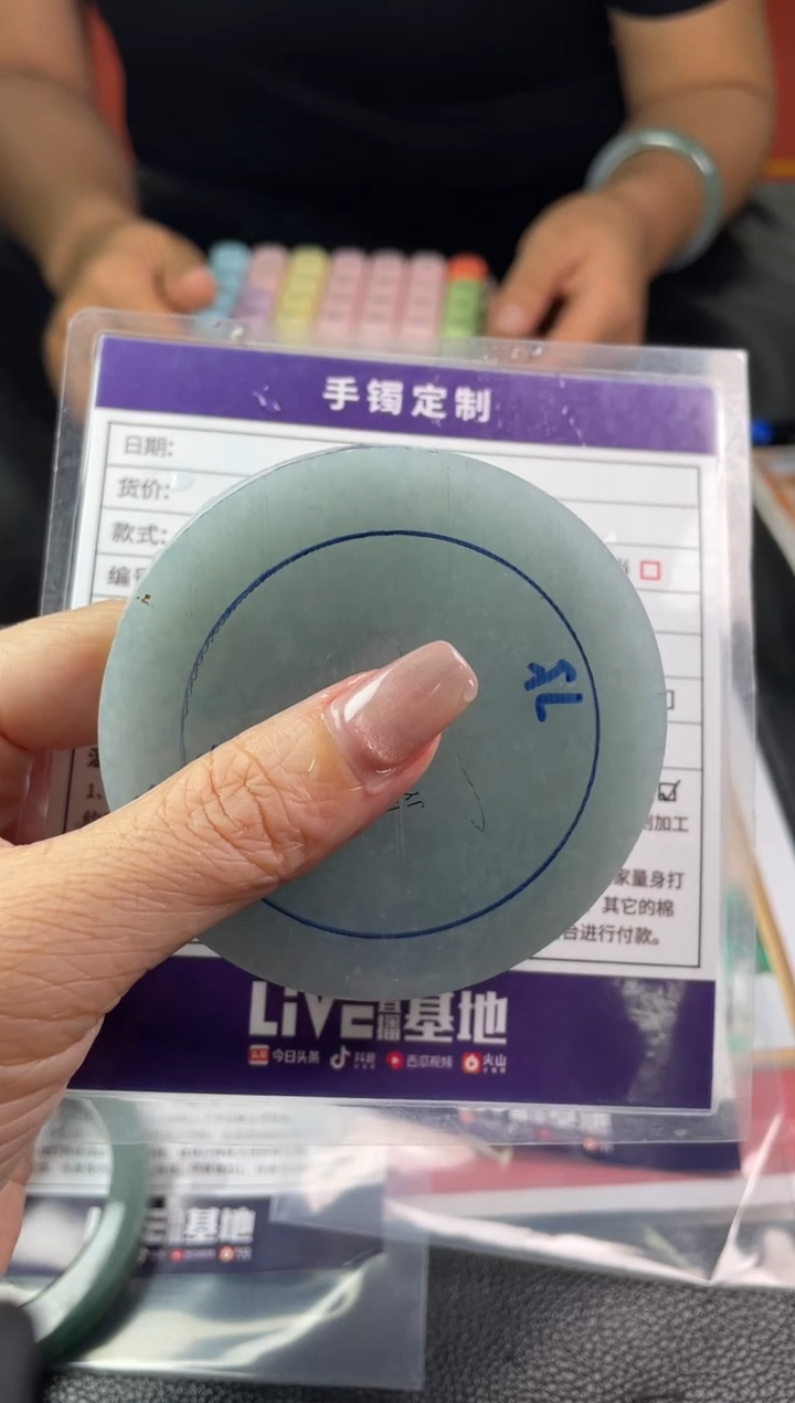 【闪购商品】定制翡翠手镯未镶嵌定制手镯ZBZX/DZS