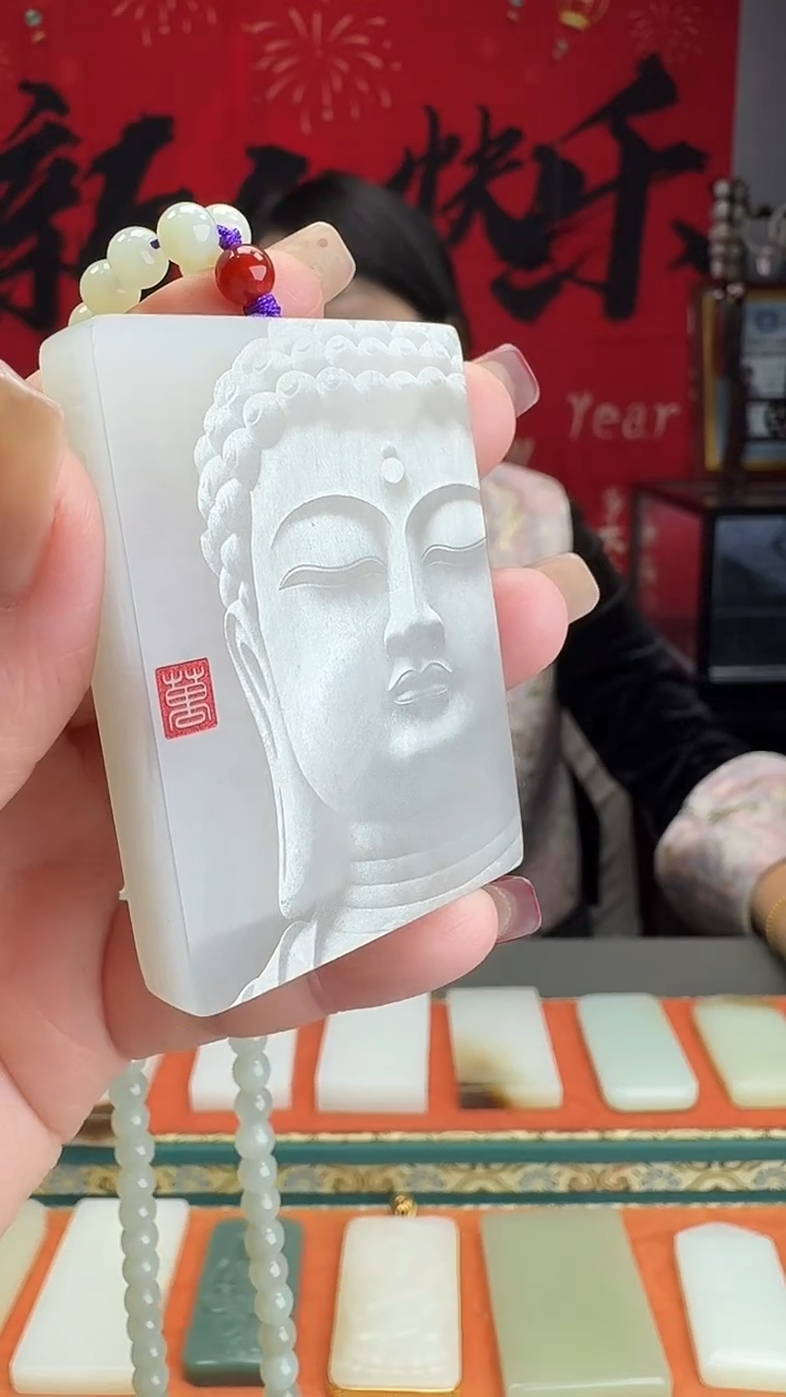 【闪购商品】和田玉颈饰未镶嵌1