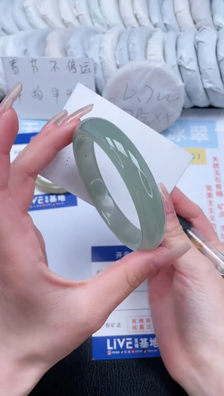 【闪购商品】石英质玉手镯未镶嵌T75-65