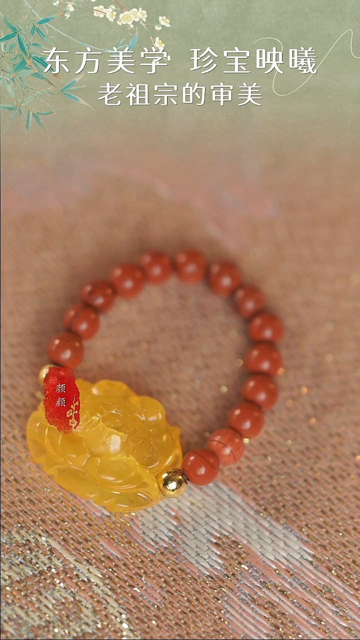 纯铜大理石圆珠戒指