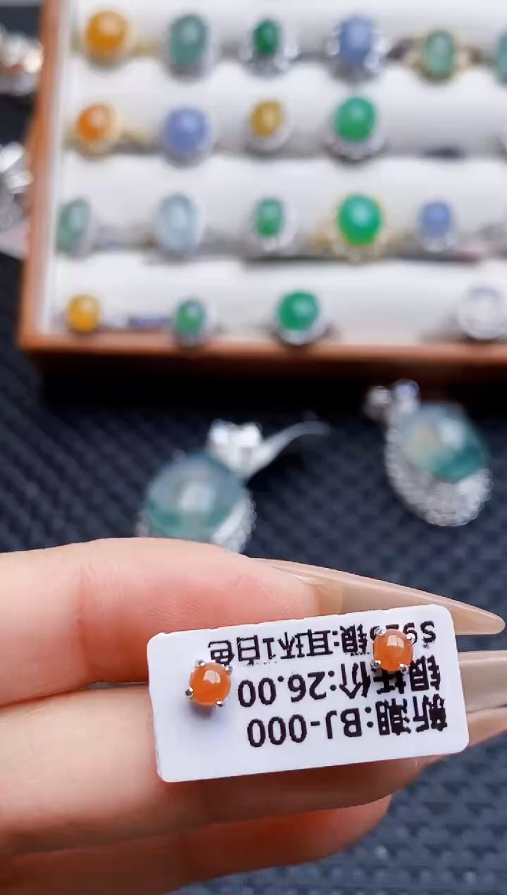 银S925镶嵌戒指翡翠2668