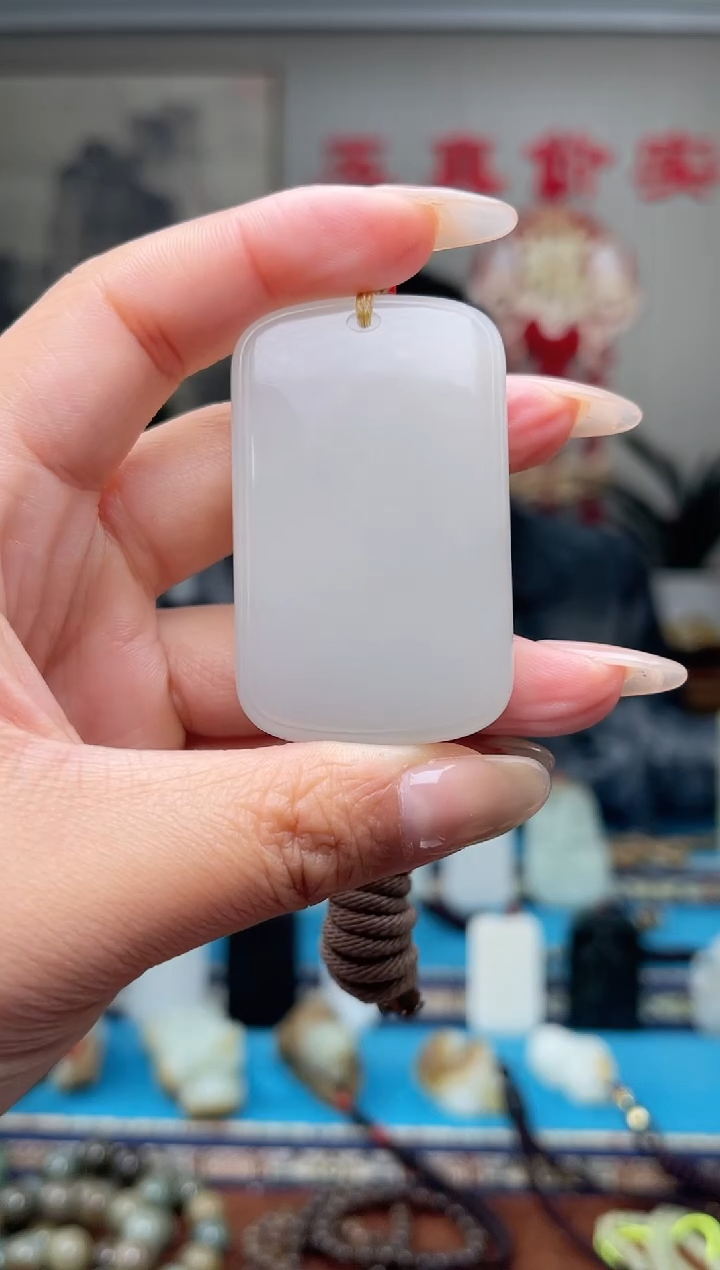 【闪购商品】和田玉挂件未镶嵌1