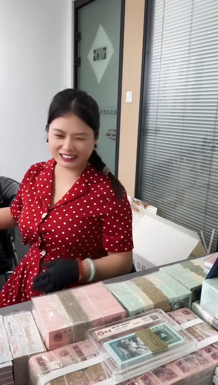 福利整刀百张连号 红如意 05 不挑号