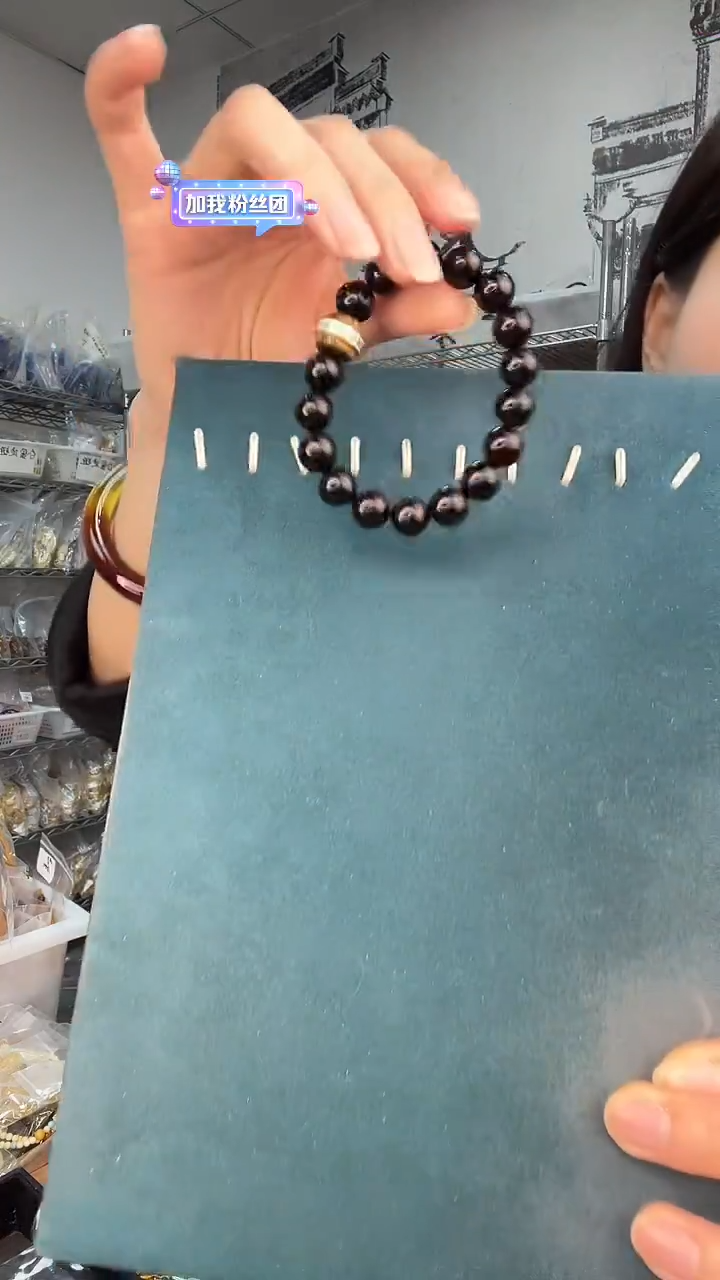 裸石琥珀未镶嵌A3054天然蜜蜡微瑕