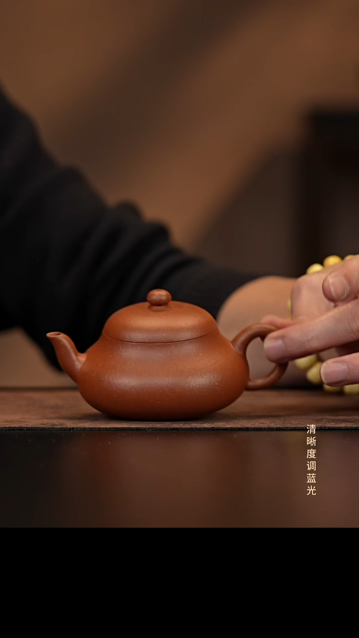 允禾斋 紫砂壶  君德 降坡