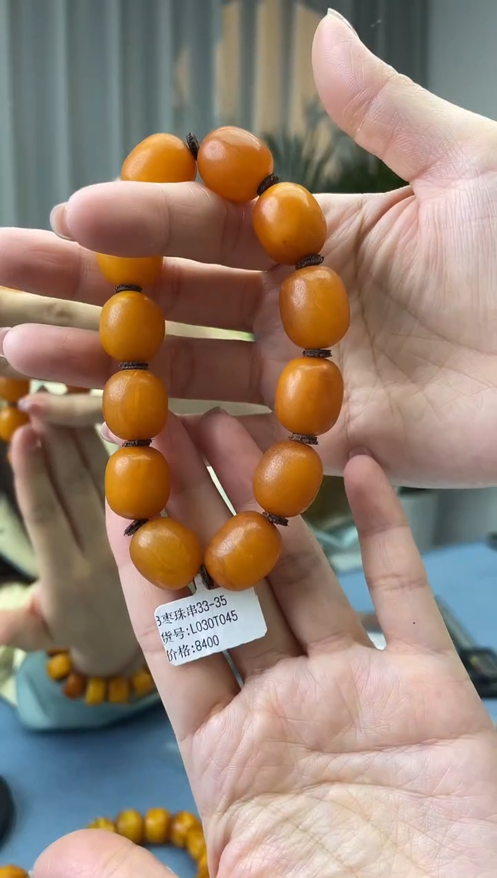 【闪购商品】蜜蜡珠宝奇石未镶嵌假一罚十，微瑕发一件033.15