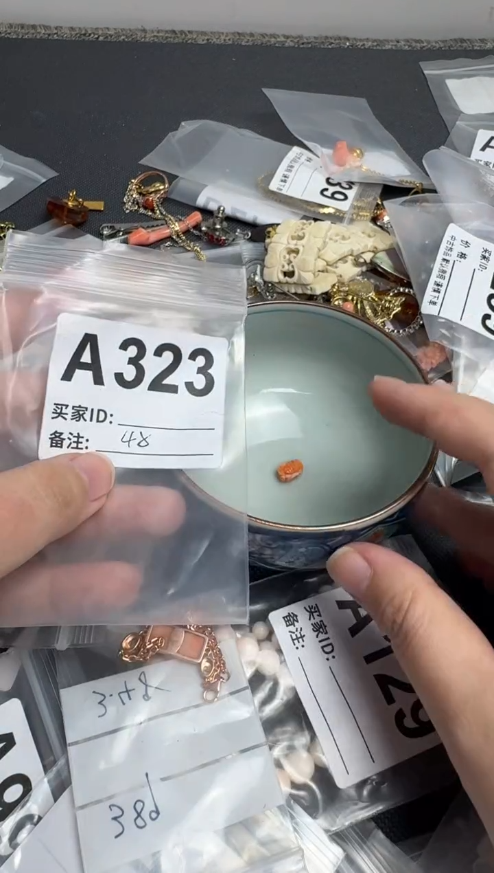 【闪购商品】茶盏默认微瑕，看好出手