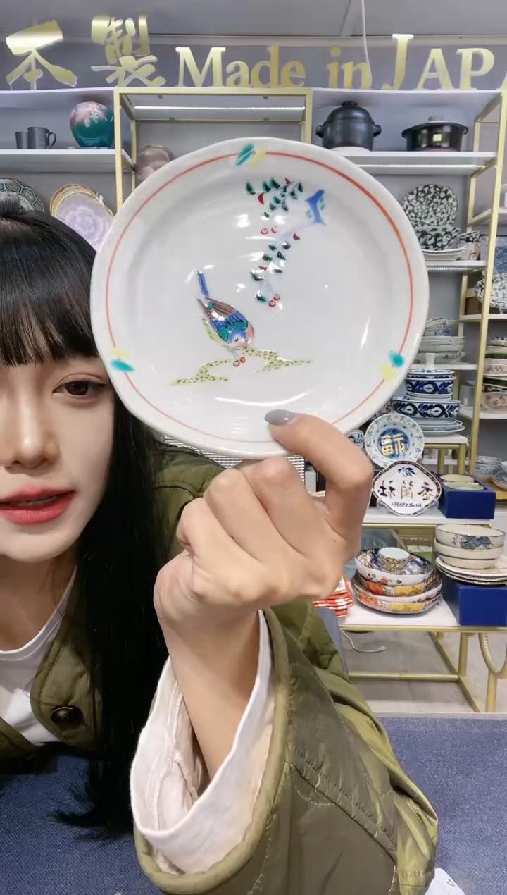 【闪购商品】碗九谷烧雀鸟衔果14cm接碟一只