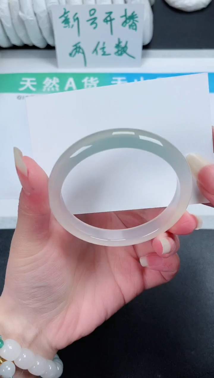 【闪购商品】石英质玉手镯未镶嵌373-56