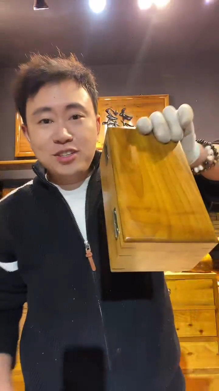 金丝楠145木制品大金砖