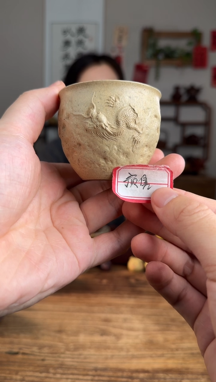 【闪购商品】紫砂茶壶预售   本绿乾坤  圆杯