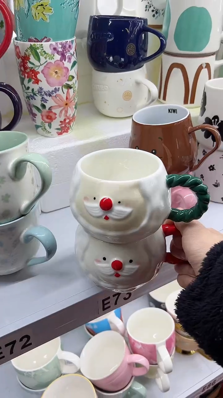 【闪购商品】杯部分微瑕 高温陶瓷杯