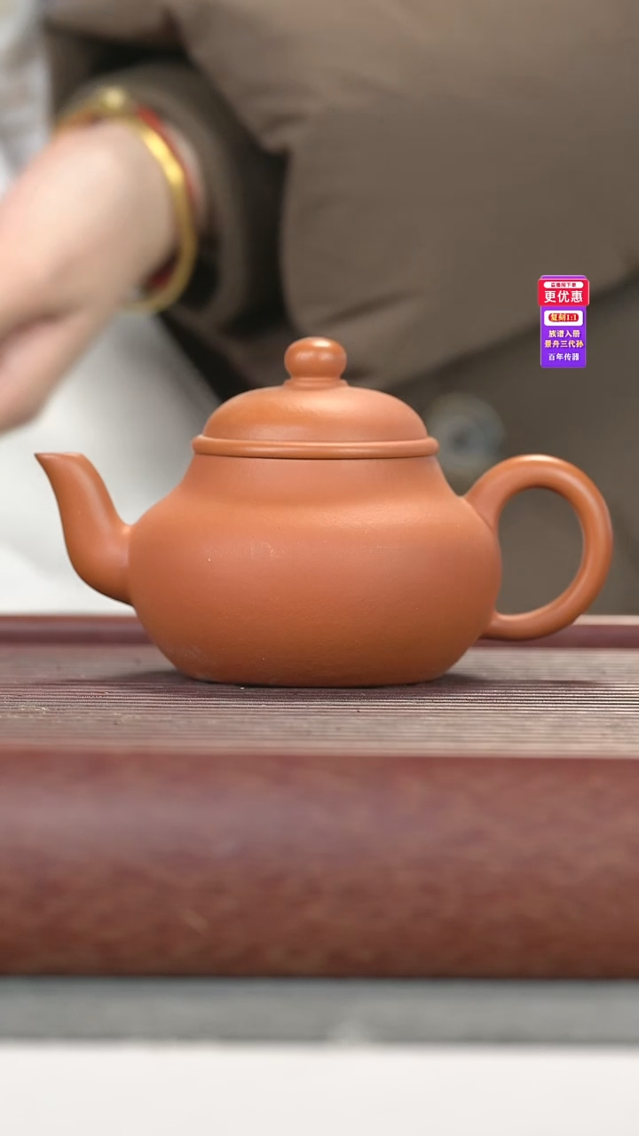茶壶紫砂紫砂壶紫砂壶