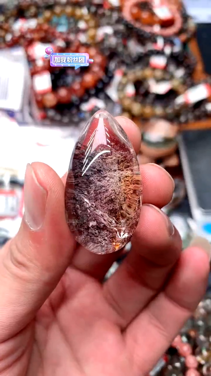 【闪购商品】水晶吊坠(赠链)未镶嵌275