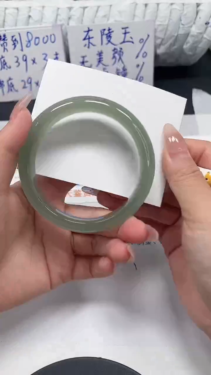 未镶嵌手镯石英质玉74-60