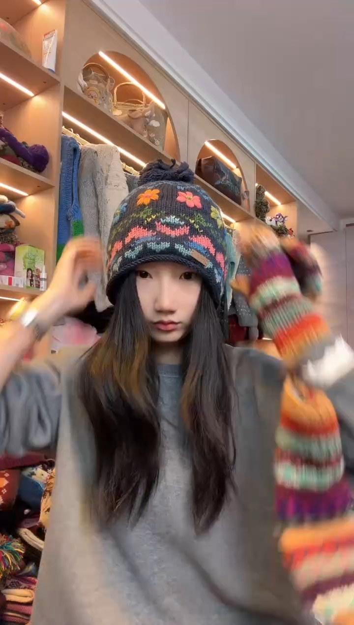 羊毛美利奴蓝色太阳花单球
