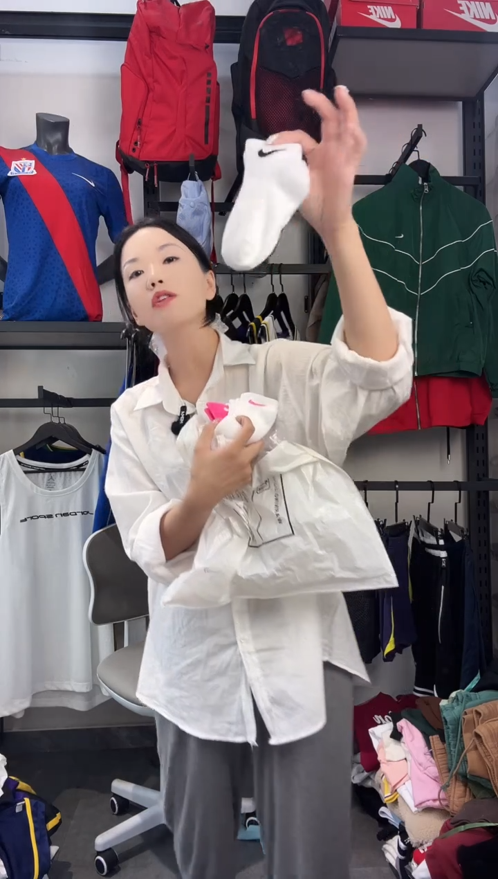 232编码 瑕疵款直播间过款为准 尺码·