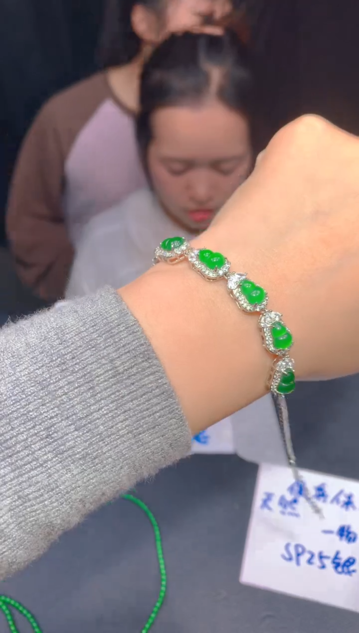 【闪购商品】定制翡翠未镶嵌103多样性发货（发其一）