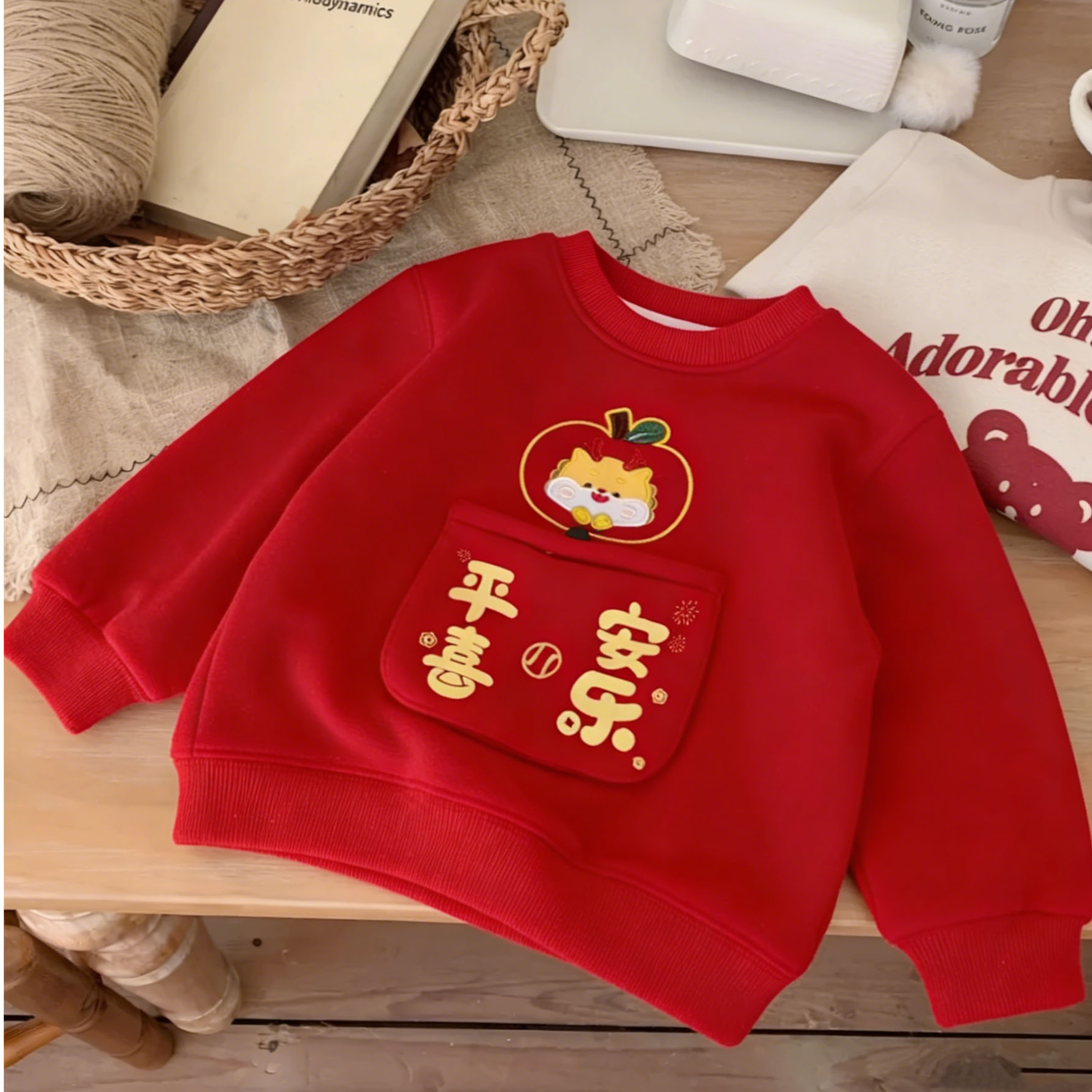 新年款喜庆男女宝长袖卫衣儿童红色冬款中国风宽松加绒拜年服马年