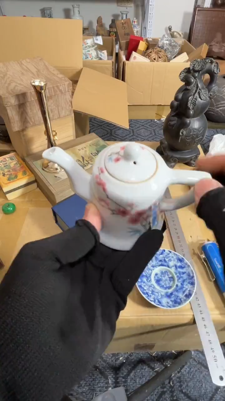 ¥*秋藏赖收藏高端美术工艺品