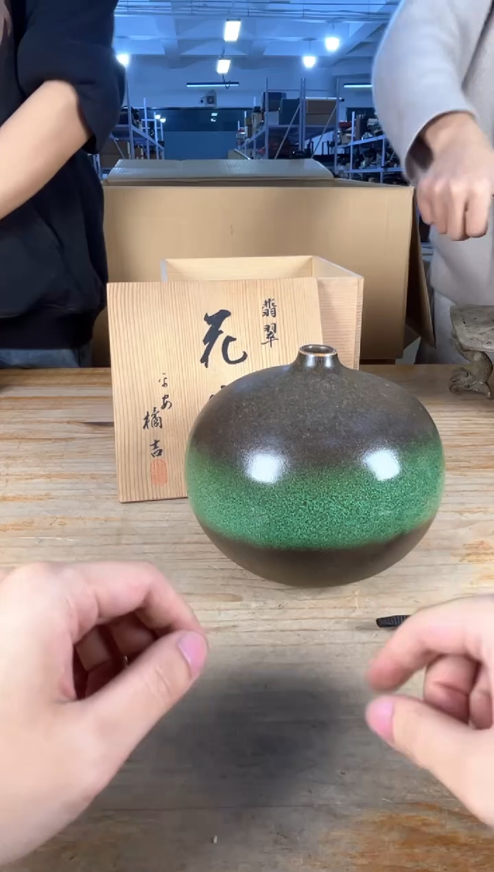 守拙专属链接 中古品默认微瑕满十八包邮
