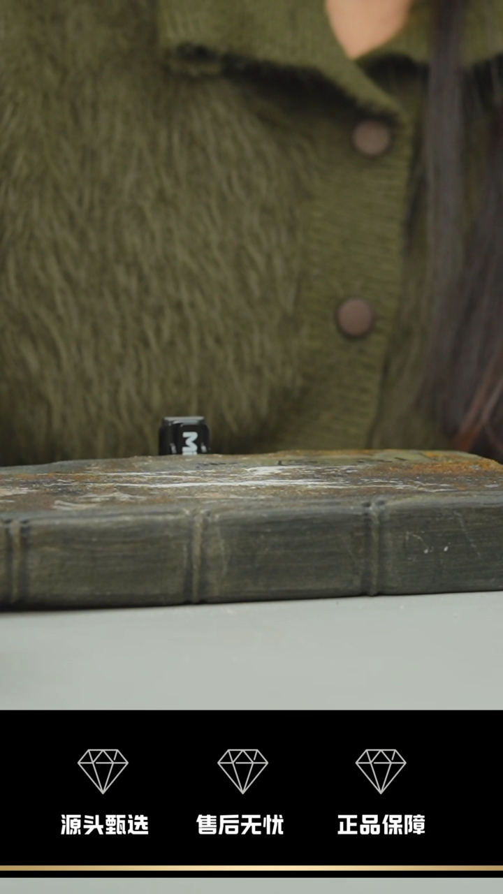 【闪购商品】31-1----------笑