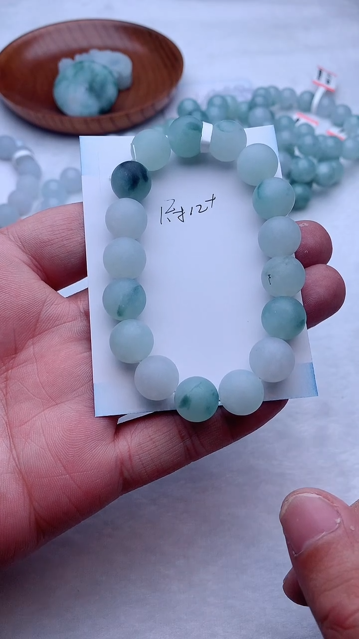 【闪购商品】定制翡翠未镶嵌珠子12
