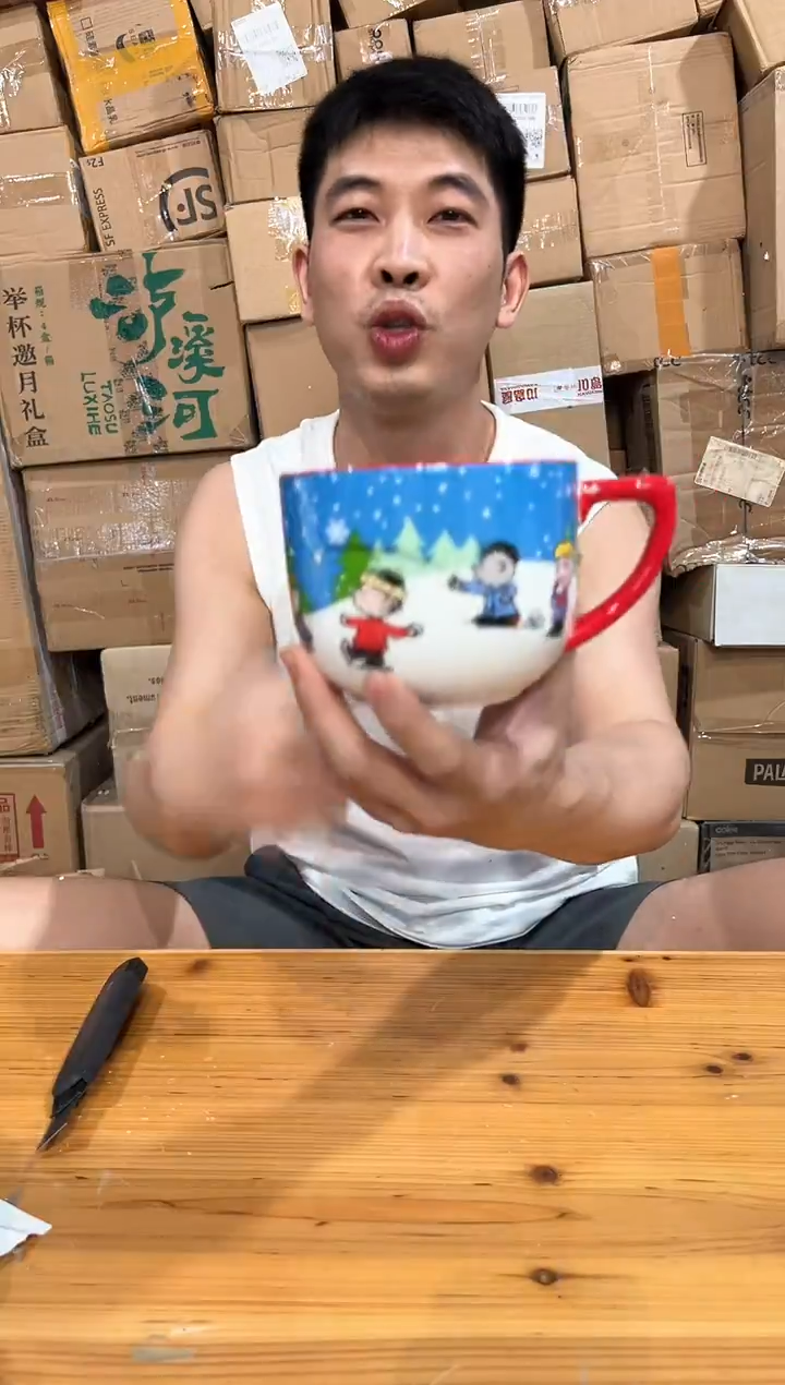 瓷片史努比打雪仗水杯