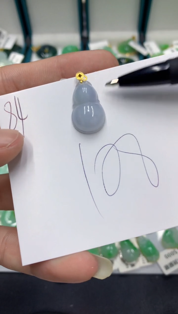 【闪购商品】翡翠颈饰18K金镶嵌翡翠