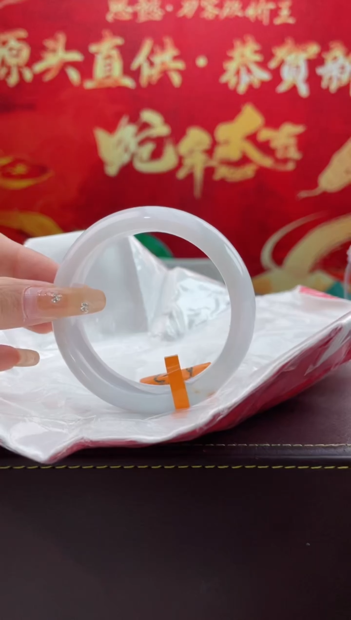 【闪购商品】翡翠手镯未镶嵌9翡翠手镯