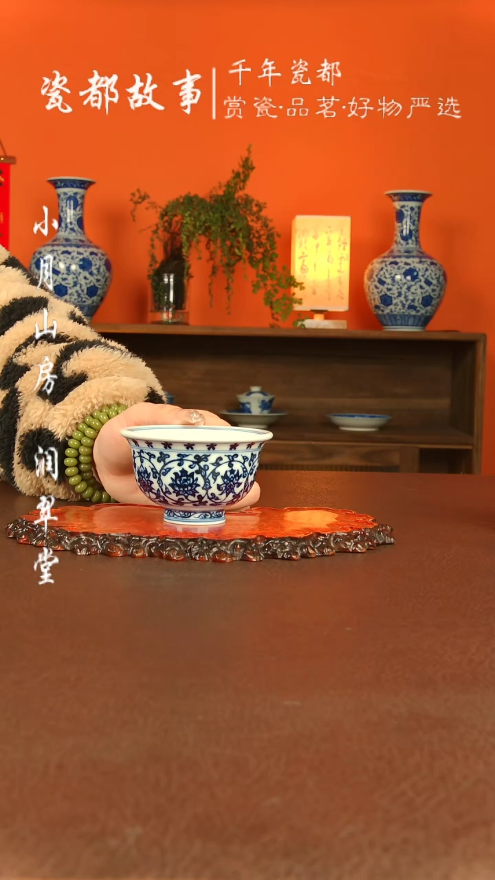 【闪购商品】景德镇手工手绘陶瓷