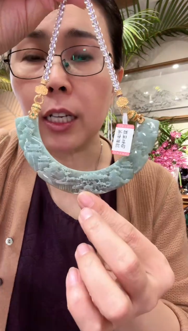 【闪购商品】翡翠颈饰未镶嵌国风