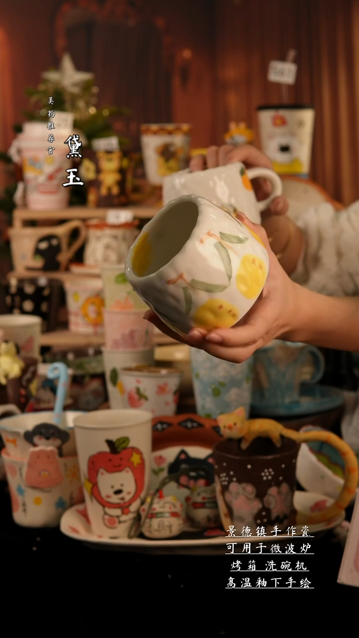 陶瓷景德镇手工陶瓷