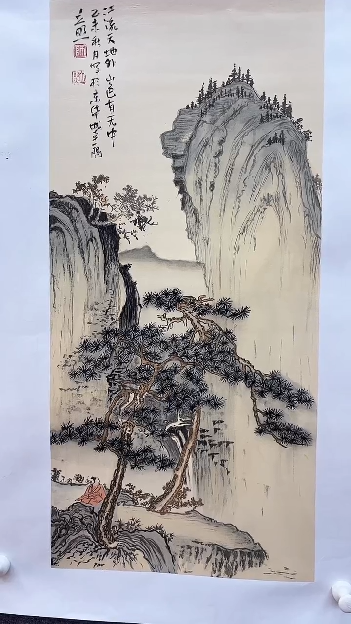 【闪购商品】国画师立照老师国画作品