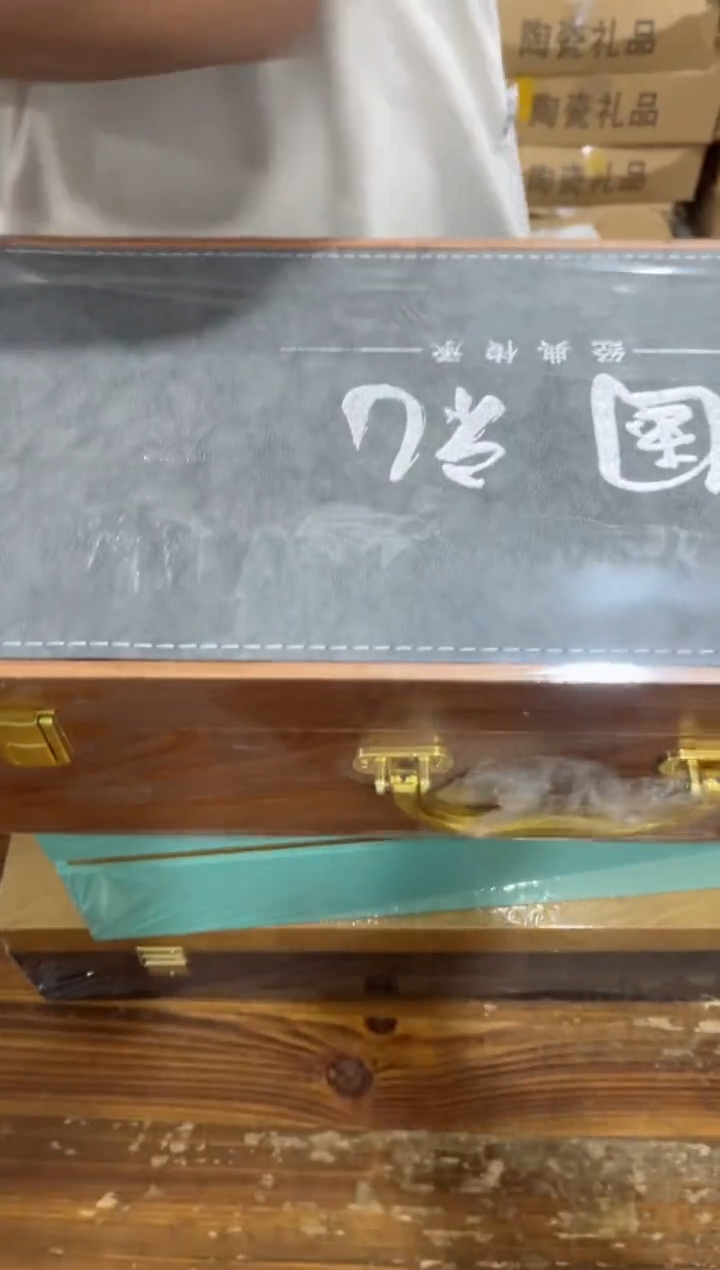 【闪购商品】其他****************