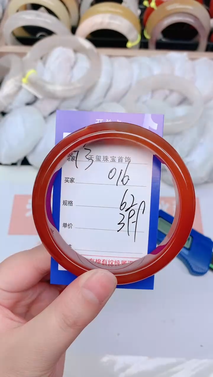 【闪购商品】石英质玉未镶嵌手镯016