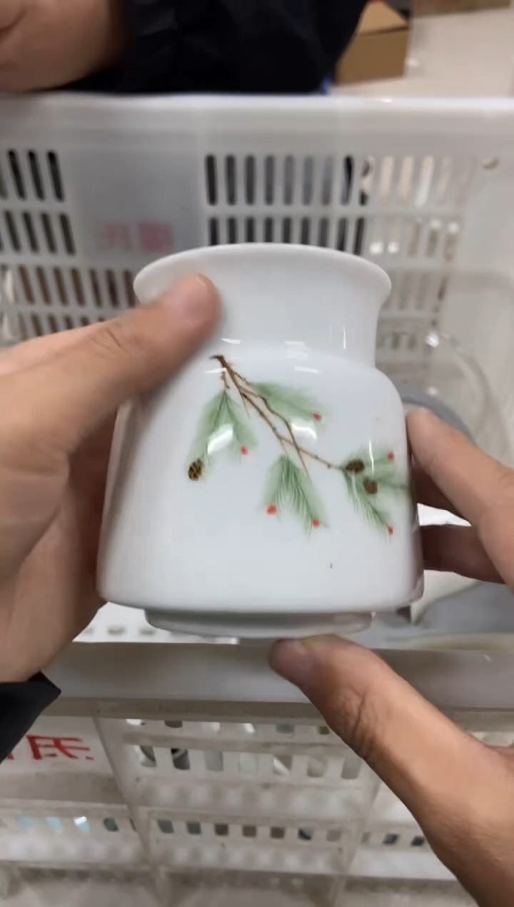 【闪购商品】杯无运费险略有微瑕介意勿拍