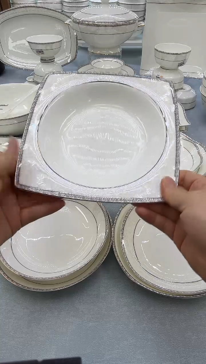 骨瓷玲珑8天元2个 