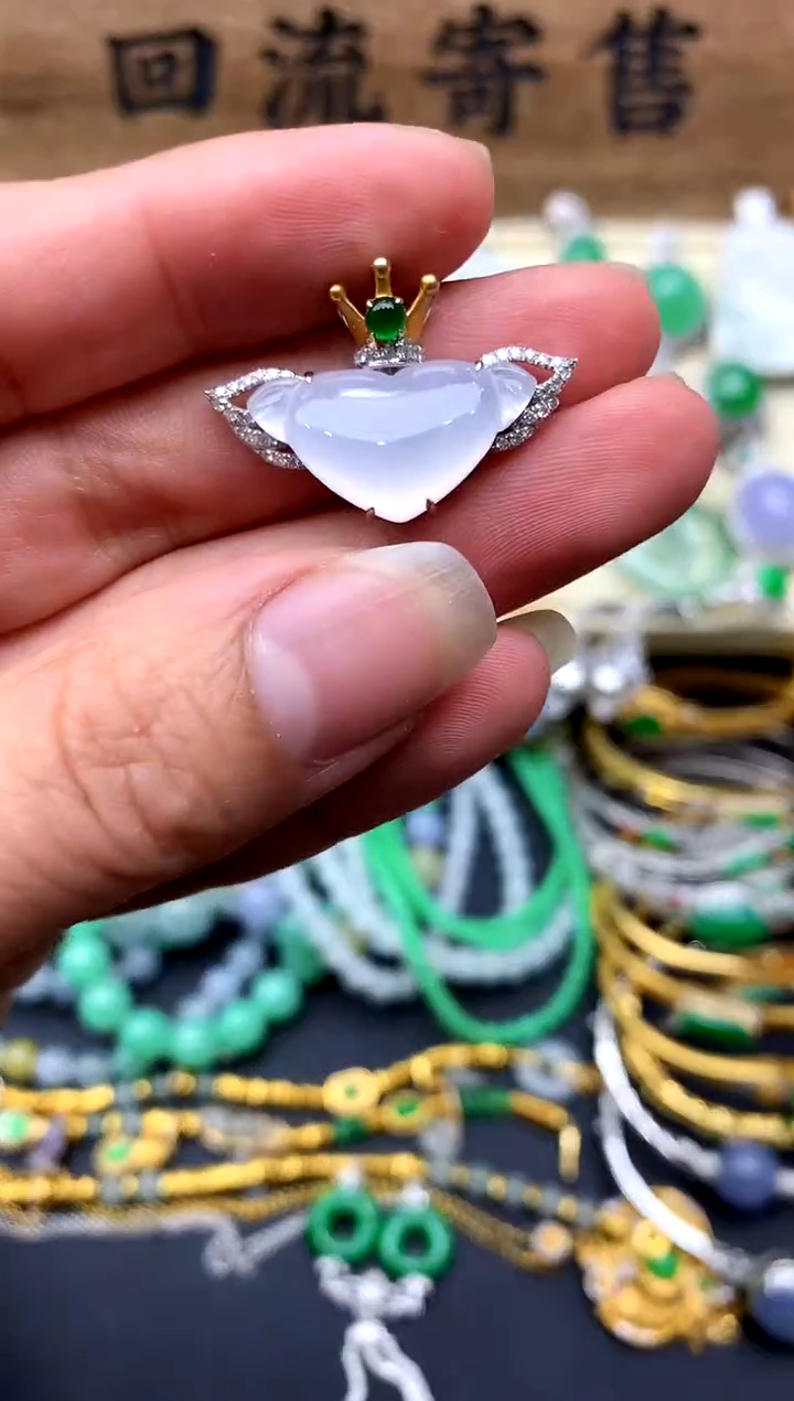 【闪购商品】翡翠颈饰18K金镶嵌515-中国好珍宝