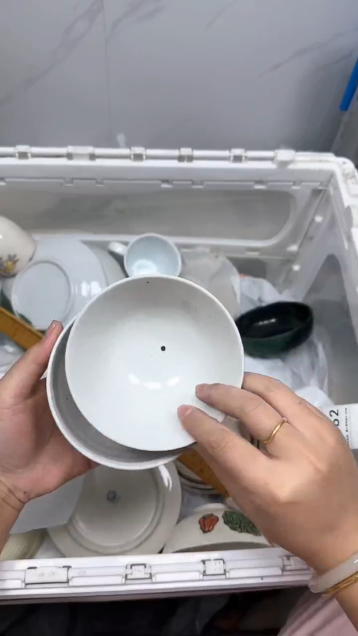 【闪购商品】1061回流瓷器默认微瑕，18.8包邮