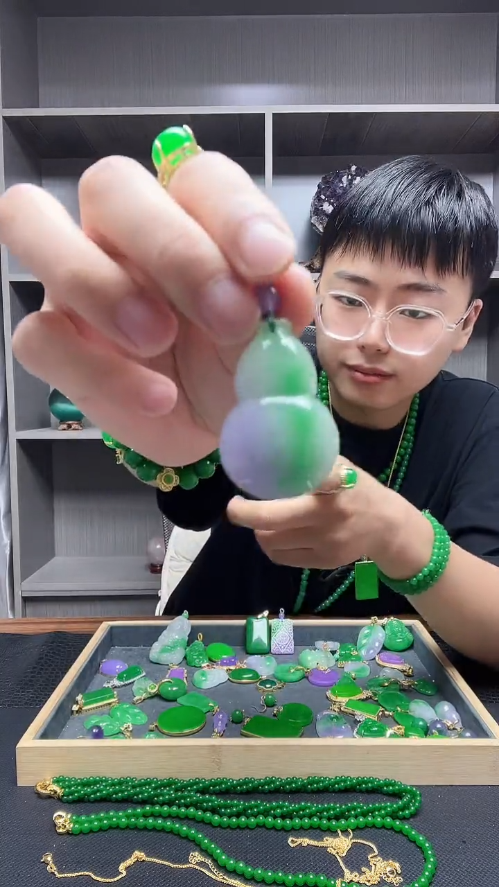 翡翠14K金镶嵌吊坠(赠链)吊坠