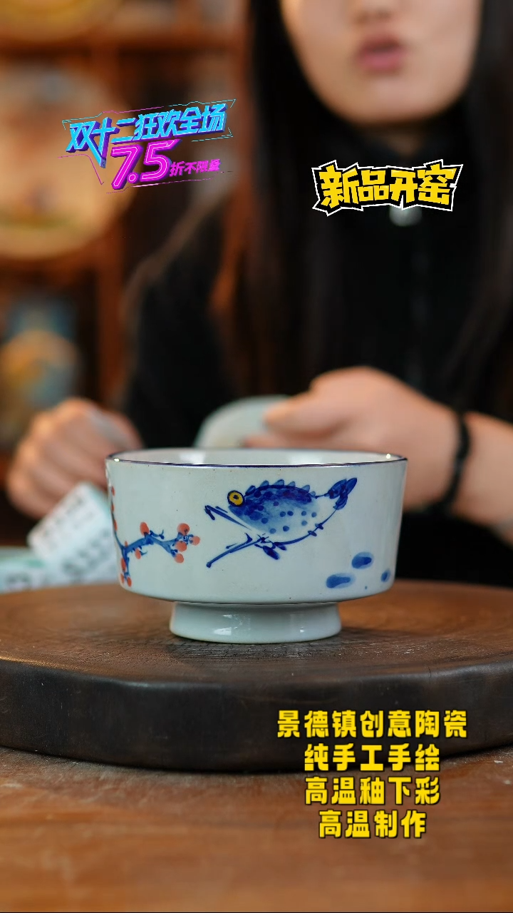 其他陶330老陶泥瓷器