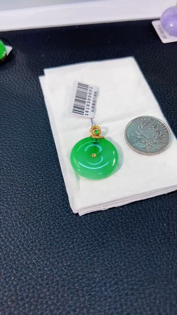 颈饰18K金镶嵌翡翠 缅料A货/支持复检/一件