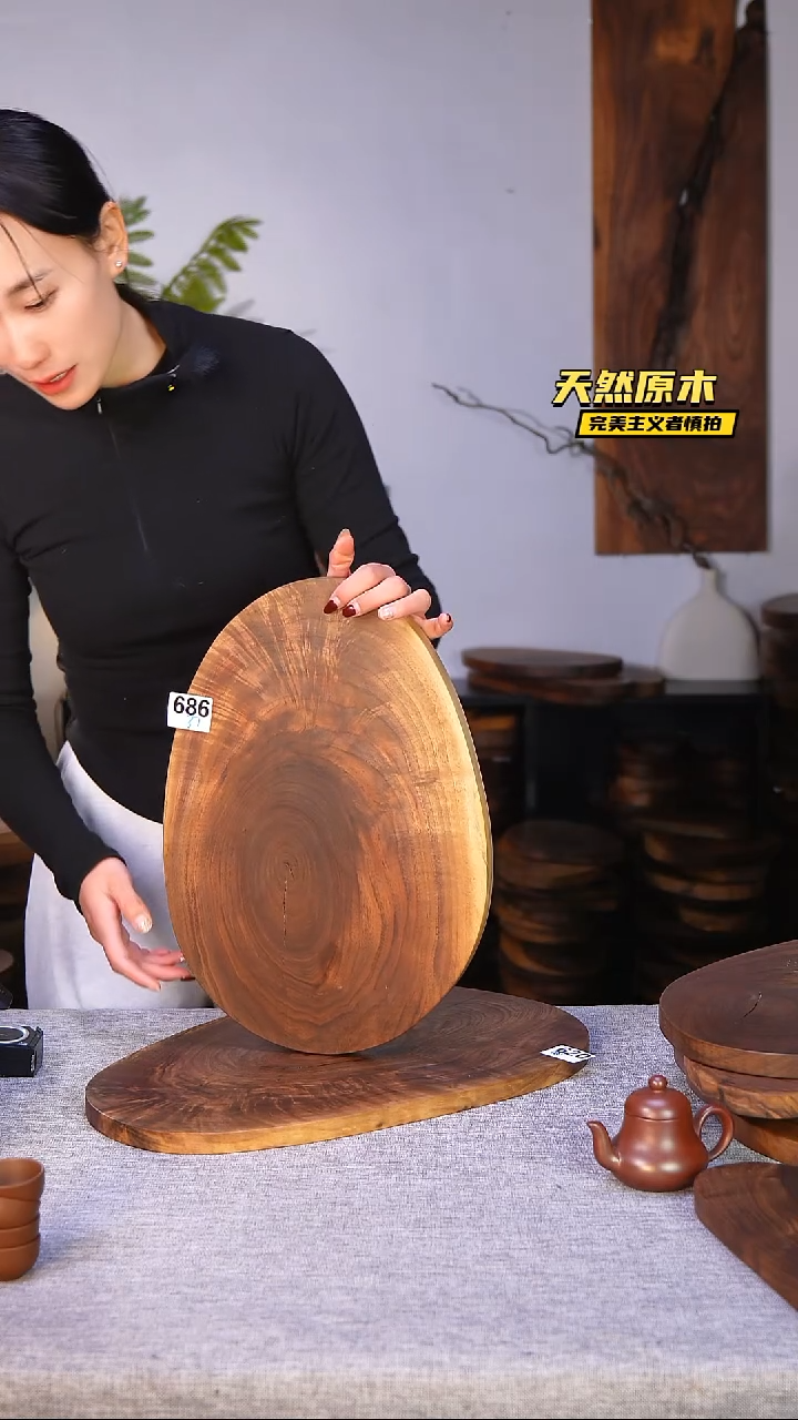 木北美黑胡桃原木.干裂疤结不属于商品质量问题完美主义者慎拍