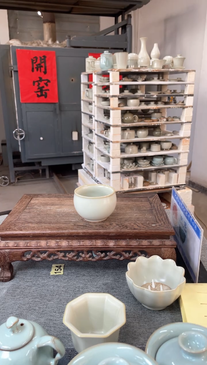 【闪购商品】瓷片月白 新款缸杯 微瑕