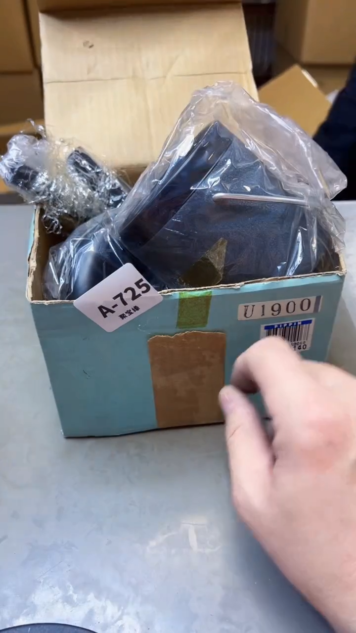 【闪购商品】瓷片725聚宝缘海淘精选