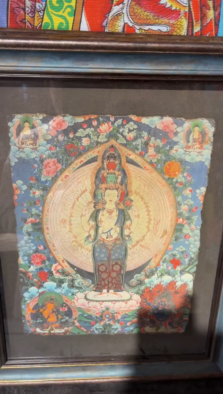 卷轴画聚雅阁甄选链接........带框