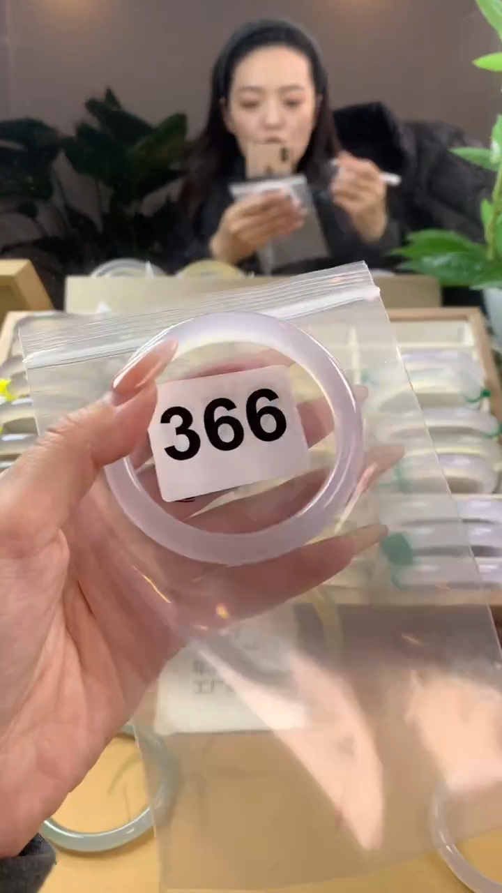 【闪购商品】玛瑙/玉髓手镯未镶嵌366