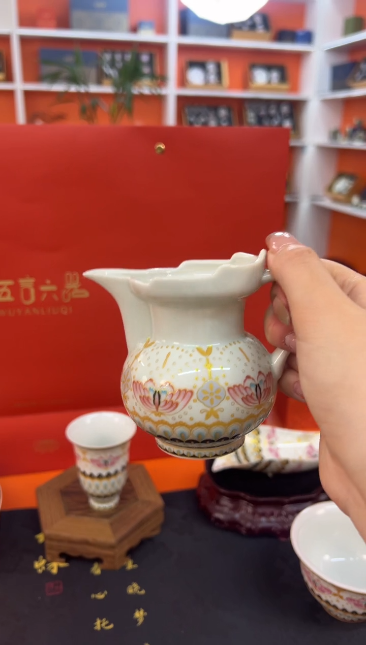 【闪购商品】瓷片小乔闪电购链接