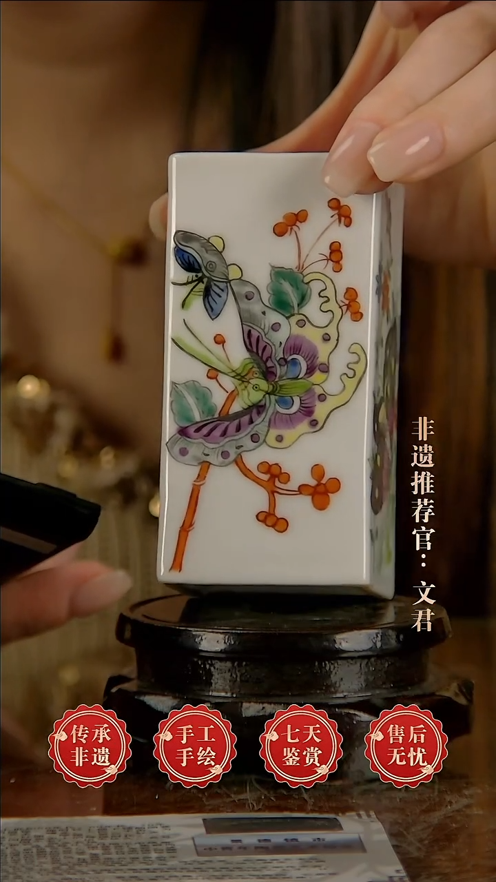 摆件陶景德镇陶瓷L6